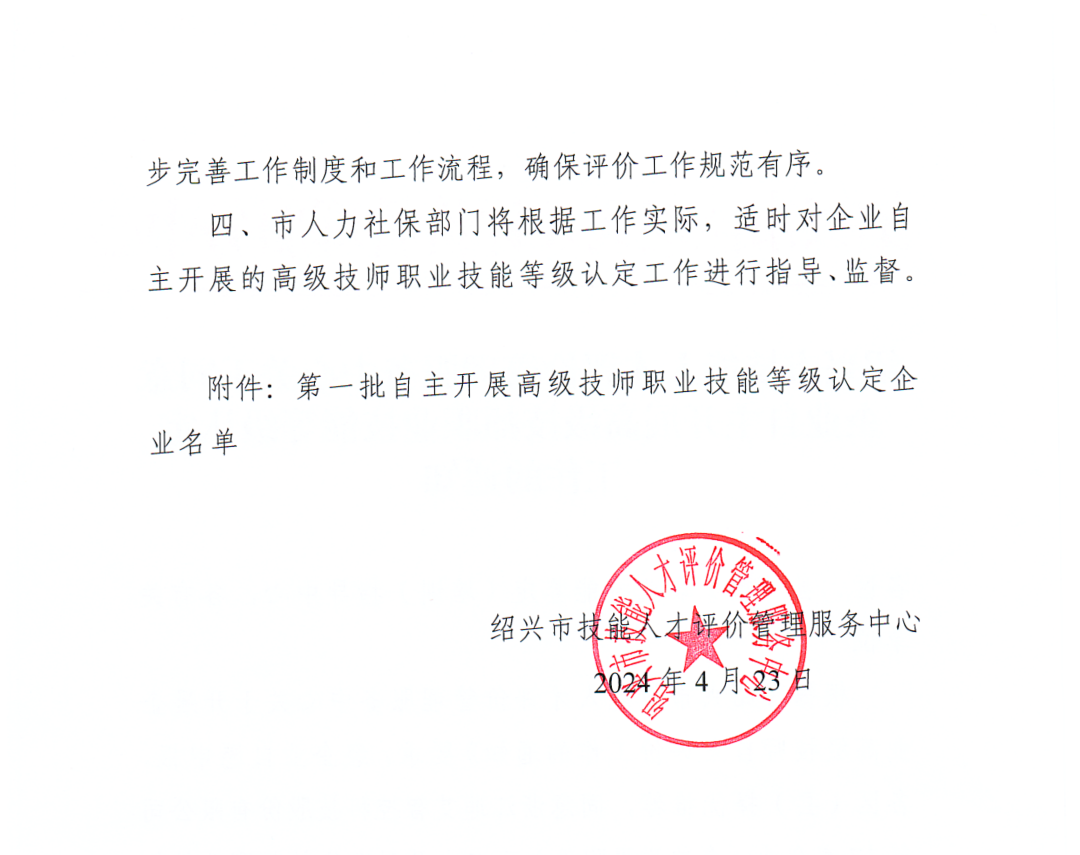 1714463791260661.png 1714463791260661.png